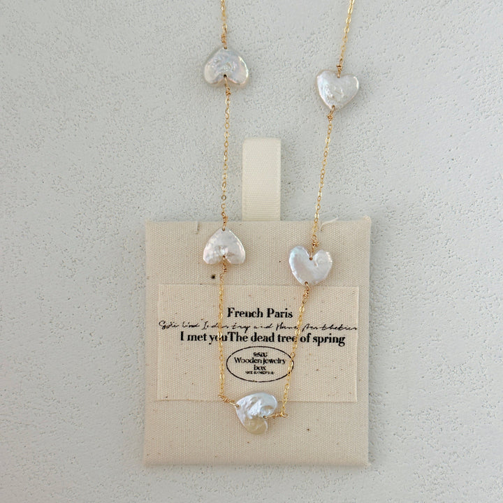15-18mm Heart-Shaped Baroque Freshwater Pearl 'Closed Loop of Love' Necklace｜Cyber Sea Pearl